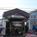 학성새벽시장 공영주차장 이미지