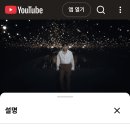 1000만뷰🎉🎉🎉 이미지
