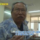 국수의달인