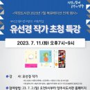 덕정도서관 이미지