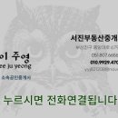 동방자동차정비 이미지