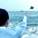 소망여행사주 | 동해바다 오왕근 법사님의 용왕제, 방생후기 & 우리가 놓아야 하는 것들