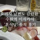 수원-0871 이미지