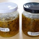 진남농장 이미지