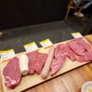 오산 맛집으로 잘 알려진 제일정육식당을 다녀와 보아요~