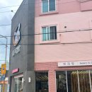 토곡팡 네이버블로그