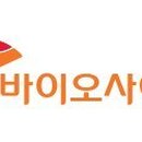 에스케이 파이넨셜 이미지