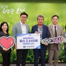 보성약품 이미지