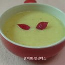 스프 이미지