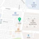 GS25 아산엘크루점 이미지