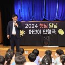 성산2동 주민센터 이미지