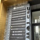 스탠스제이 | 선택장애지만 나 제법 행복해요(?),,, 제시카로렌 촬영 가봉 (26년 3월)