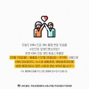 스마일365치과의원 네이버블로그