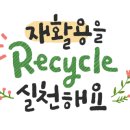망우3동주민센터 이미지