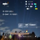 와우노래연습장 | 일상 / 왜요 제가 시험 끝난 사람으로 보이세요? (1학기 중간고사 기록 제출합니다)