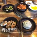청정칼국수수제비문정점 이미지