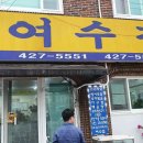 강일동주민센터 화장실 이미지