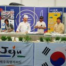 진미명가 이미지