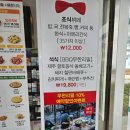 봄그리고가을리조트 | 제주 봄그리고가을리조트 조식 석식 소반 후기
