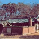 정원채 고가(鄭元采 古家)