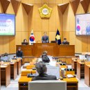 구로구의회 이미지