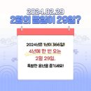 대승농장 이미지