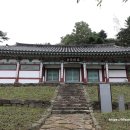 덕림사 | 충청남도 문화재자료 제305호_덕림병사, 조신의 묘