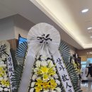 장유누가병원 이미지