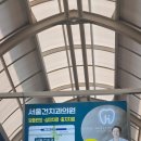 부천한신시장 이미지