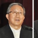 광주가톨릭대학교 이미지