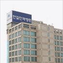 의료법인 한길의료재단 이미지