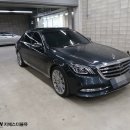 설개로2번길 이미지