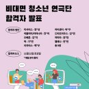 (주)줌 (ZOOM) 이미지