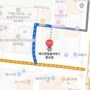 제이엠메디 네이버블로그
