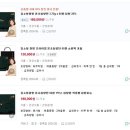 본/초/침향단60환 이미지