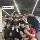 복싱피스트 호수 이미지