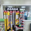 동밀양농협 단장지점 이미지