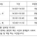 보령종합체육관 스쿼시장 네이버블로그