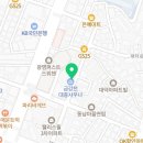 한나헤어샵 후기 위치 가격 정보