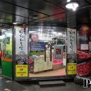 한우천하통일 이미지