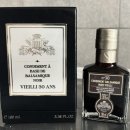 (주)올리브인터내셔널 | 아네스에서 수입한 <메종브레몽1830> 발사믹30년산을 추천하는 내돈내산 후기