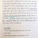 정이만물 이미지