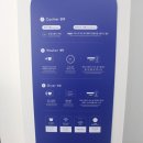 워시엔조이관저계백로점