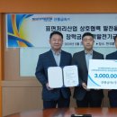 (주)신풍 이미지