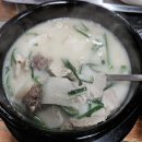 산더미돼지국밥&내장순대국밥 이미지