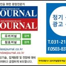 미래텍 이미지