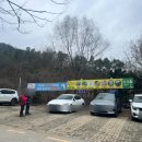 원터6길 2 (1) 이미지