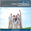 더편한한의원 이미지