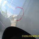 대우부분정비 공업사 이미지
