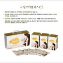 (주)바로닥터 이미지